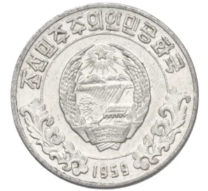 1 чон 1959 года Северная Корея