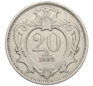20 геллеров 1892 года Австрия