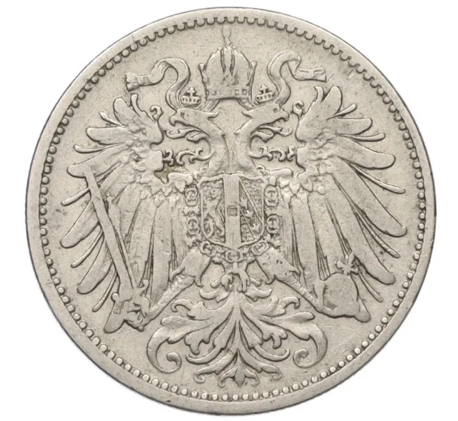 Монета 20 геллеров 1892 года Австрия (Артикул K12-14053)
