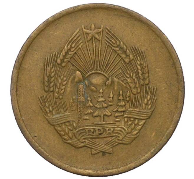 Монета 5 бани 1956 года Румыния (Артикул K12-14058)