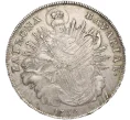 Монета 1 талер 1760 года Бавария (Артикул K12-14108)