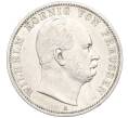 Монета 1 союзный талер 1867 года А Пруссия (Артикул K12-14110)