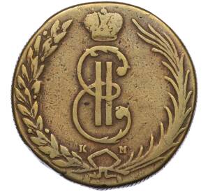 10 копеек 1767 года КМ «Сибирская монета»