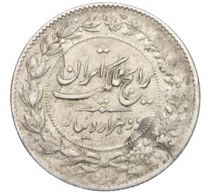 2000 динаров 1925 года (SH 1304) Иран