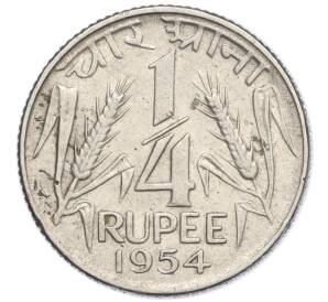 1/4 рупии 1954 года Индия
