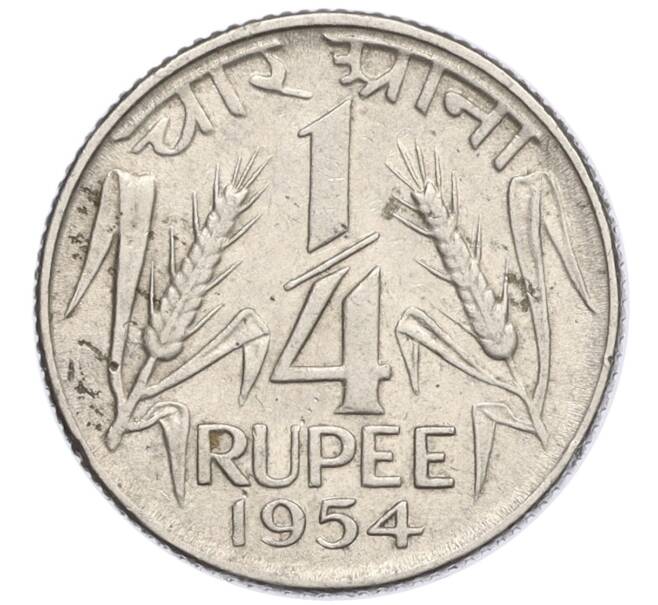 Монета 1/4 рупии 1954 года Индия (Артикул K12-14141)
