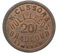 Жетон торговый на 20 шиллингов 1892 года компания «William Cussons Limited» Великобритания (Артикул K12-14175)