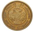 Сувенирный жетон «подражание талеру Марии Терезии» Австрия (Артикул K12-14182)