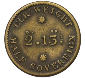 Жетон (Измерительная гиря) «1/2 соверена» 1821 года Великобритания