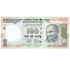 100 рупий 2016 года Индия — Фото №1