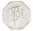 Жетон «Вензель» (Артикул K12-14191)