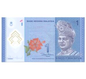 1 ринггит 2011 года Малайзия — Фото №1