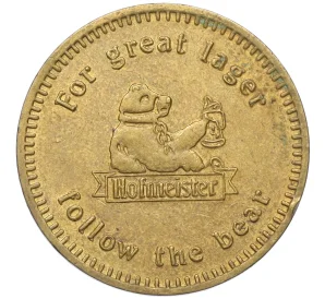Жетон рекламный на 0.001 пенса «George's Hofmeister Coin» Великобритания