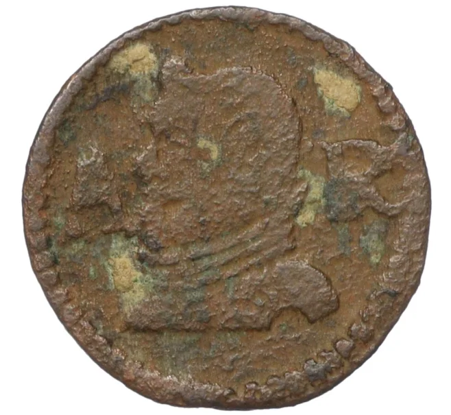 Монета Ардит 1622-1655 года Испания (Артикул K12-14204)