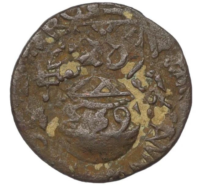 Монета Ардит 1707-1711 года «Алмазное оружие» Испания (Артикул K12-14207)