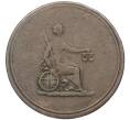 Монета Токен 1 фартинг 1820-1830 года Великобритнаия (Артикул K12-14208)