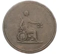 Монета Токен 1 фартинг 1820-1830 года Великобритания (Артикул K12-14208)