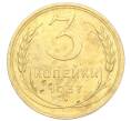 Монета 3 копейки 1937 года (Артикул K12-14221)