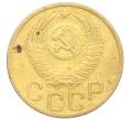 Монета 3 копейки 1952 года (Артикул K12-14292)