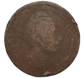 4 скиллинга 1849 года Швеция — Фото №2