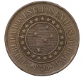 Монета 40 рейс 1895 года Бразилия (Артикул K12-14370)