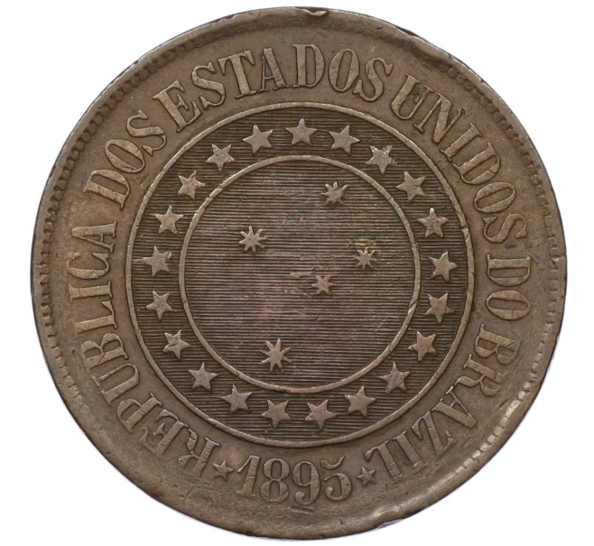 Монета 40 рейс 1895 года Бразилия (Артикул K12-14370)