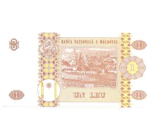 1 лей 2010 года Молдавия — Фото №2