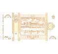 Банкнота 100 лей 2015 года Молдавия (Артикул B2-3168)