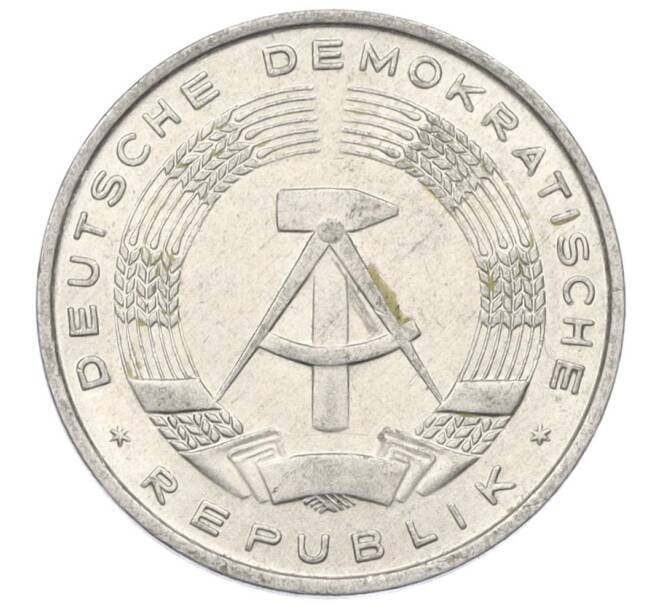 Монета 10 пфеннигов 1968 года A Восточная Германия (ГДР) (Артикул K12-14533)