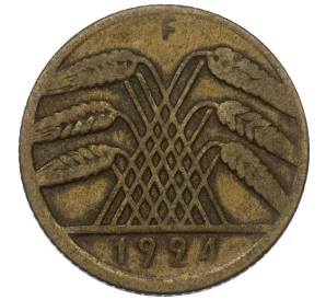 10 рентенпфеннигов 1924 года F Германия