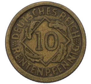 10 рентенпфеннигов 1924 года F Германия