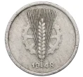 Монета 5 пфеннигов 1948 года A Восточная Германия (ГДР) (Артикул K12-14546)
