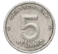 Монета 5 пфеннигов 1948 года A Восточная Германия (ГДР) (Артикул K12-14546)