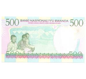 500 франков 1998 года Руанда — Фото №1