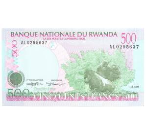 500 франков 1998 года Руанда — Фото №2