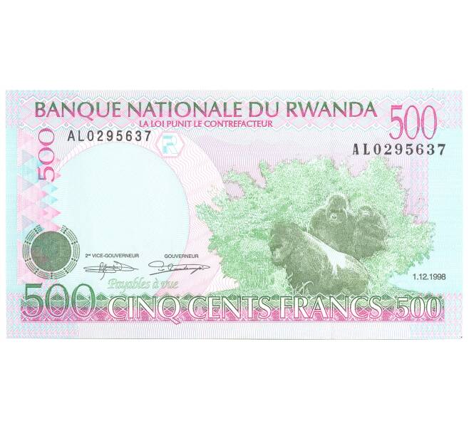 Банкнота 500 франков 1998 года Руанда (Артикул B2-3173)