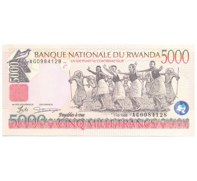 5000 франков 1998 года Руанда (Артикул B2-3176)
