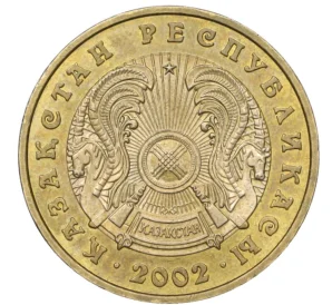 100 тенге 2002 года Казахстан
