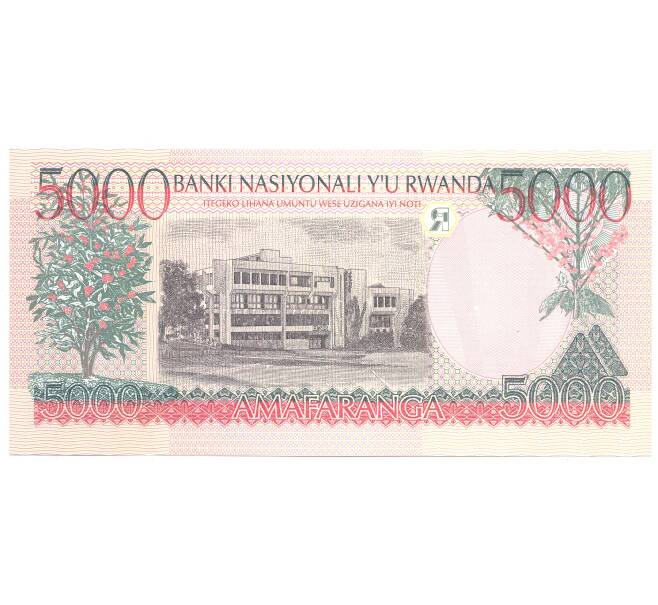 5000 франков 1998 года Руанда (Артикул B2-3176)