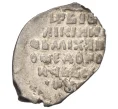Монета Копейка 1613-1645 года Михаил Федорович (Москва) (Артикул K12-14603)