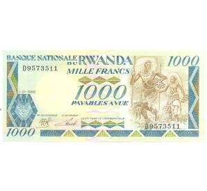 1000 франков 1988 года Руанда — Фото №1