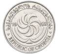 Монета 1 тетри 1993 года Грузия (Артикул K12-14626)