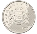 Монета 1 лари 2006 года Грузия (Артикул K12-14627)
