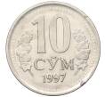 Монета 10 сум 1997 года Узбекистан (Артикул K12-14641)