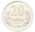 Монета 20 тиын 1994 года Узбекистан (Артикул K12-14643)