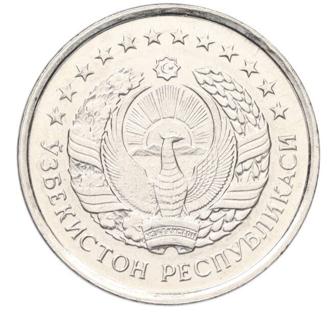 Монета 10 тиын 1994 года Узбекистан (Артикул K12-14644)