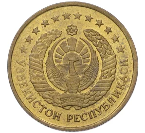 5 тиын 1994 года Узбекистан