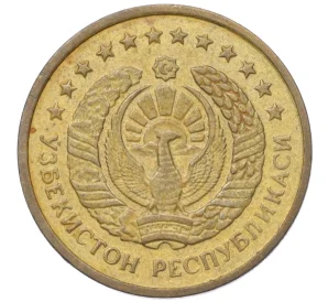 1 тиын 1994 года Узбекистан