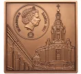 Монета 1/2 доллара 2021 года Самоа «Собор Сант-Иво алла Сапиенца в Риме» (Артикул M2-74353)