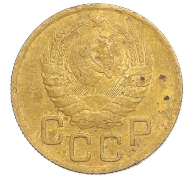 Монета 3 копейки 1938 года (Артикул K12-14438)